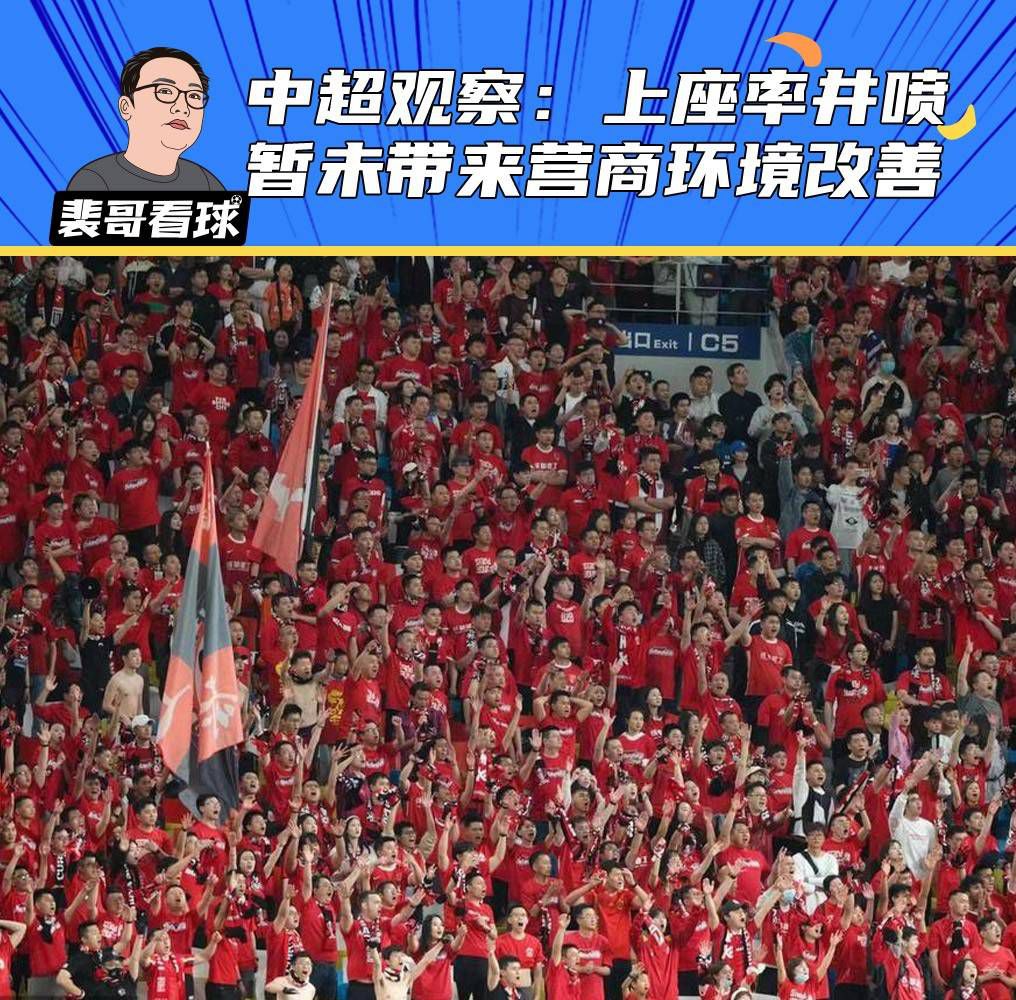 艺术家们将两者结合，还原出了全世界仅此一张的、比例精准的、信息完备的北平城地图；随后，他们将地图的数据资料导入三维软件，得到当时的城区地形地势拥有了这个;地基，便可以在计算机的世界里建造北平城的电子沙盘了